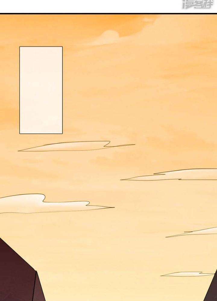 Địa Ngục Này Ta Mở Ra Đấy Chapter 116 - Trang 4