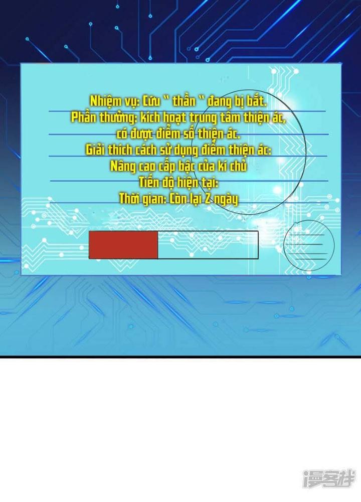 Địa Ngục Này Ta Mở Ra Đấy Chapter 116 - Trang 4