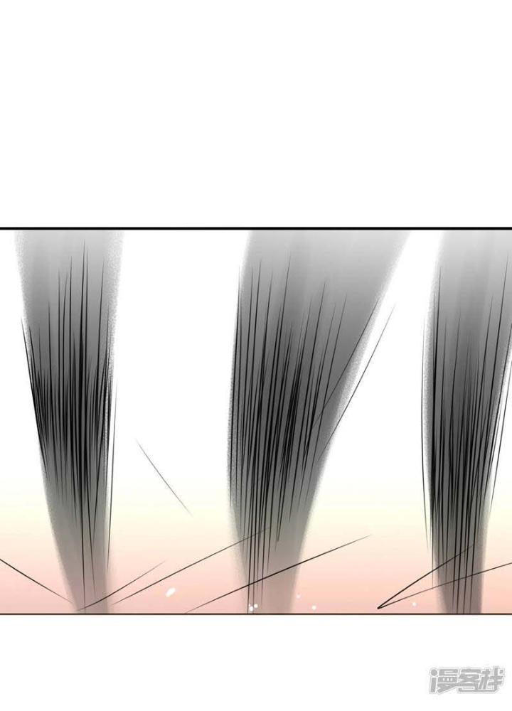 Địa Ngục Này Ta Mở Ra Đấy Chapter 116 - Trang 4