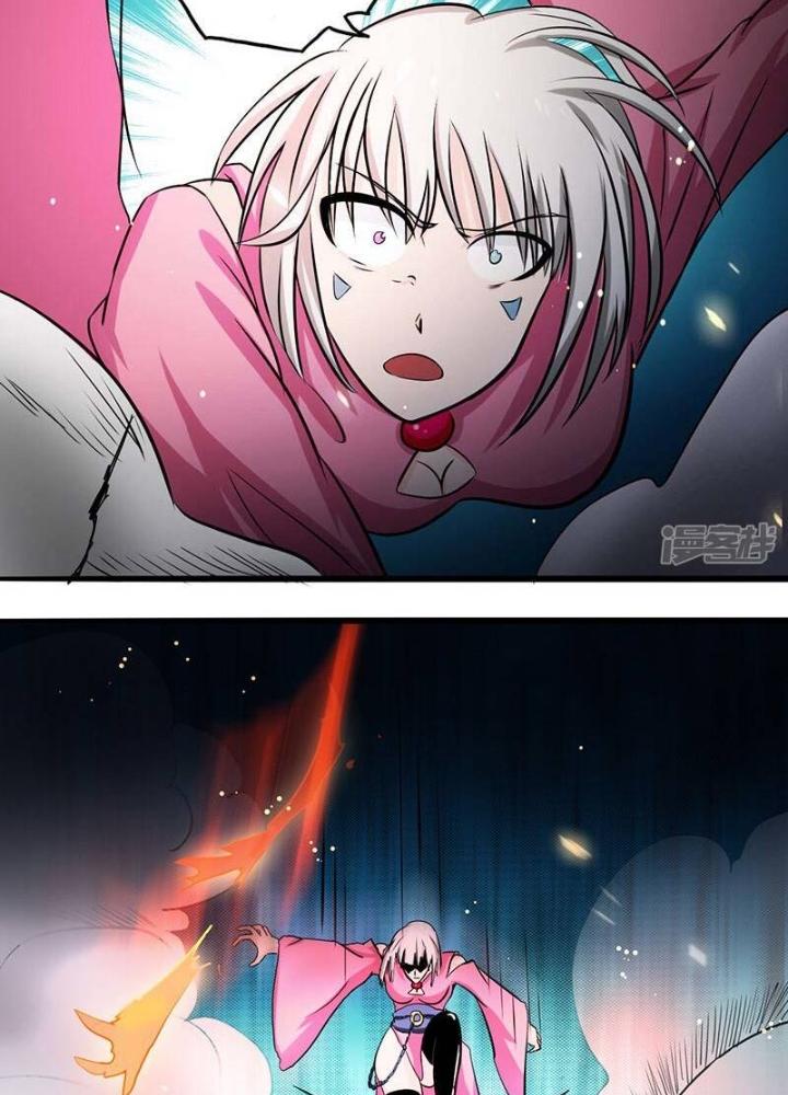 Địa Ngục Này Ta Mở Ra Đấy Chapter 117 - Trang 4