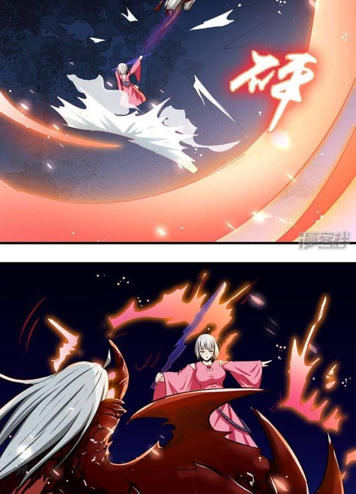 Địa Ngục Này Ta Mở Ra Đấy Chapter 117 - Trang 4