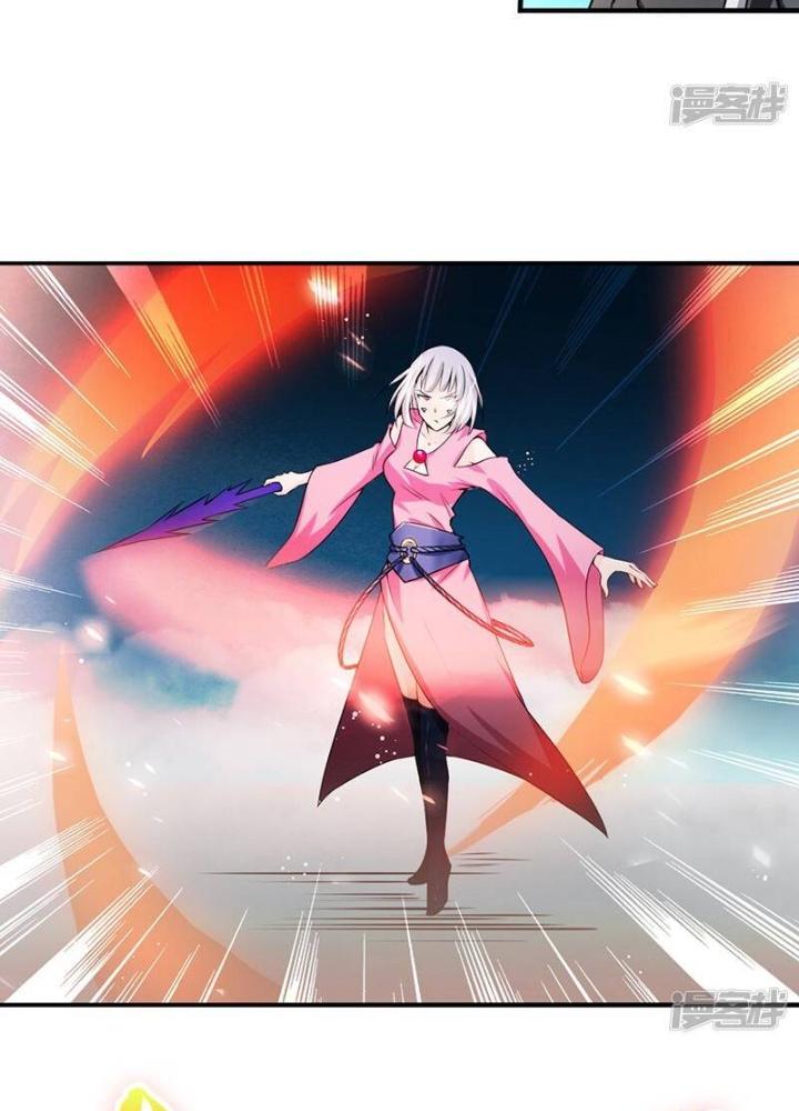 Địa Ngục Này Ta Mở Ra Đấy Chapter 117 - Trang 4