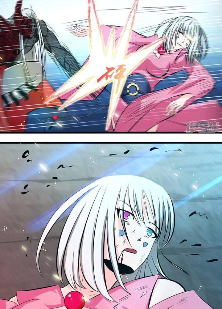 Địa Ngục Này Ta Mở Ra Đấy Chapter 117 - Trang 4