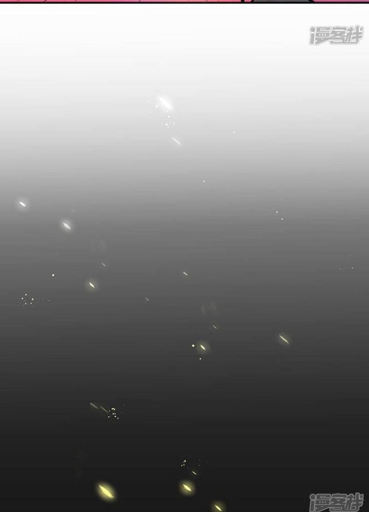 Địa Ngục Này Ta Mở Ra Đấy Chapter 117 - Trang 4