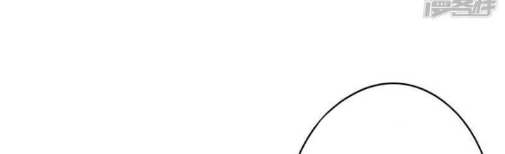 Địa Ngục Này Ta Mở Ra Đấy Chapter 118 - Trang 4