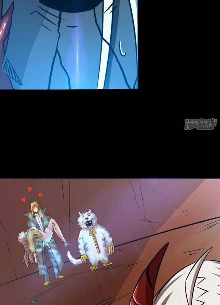 Địa Ngục Này Ta Mở Ra Đấy Chapter 118 - Trang 4