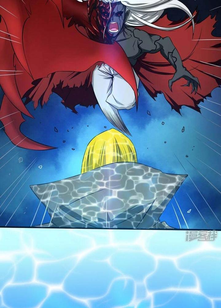 Địa Ngục Này Ta Mở Ra Đấy Chapter 118 - Trang 4