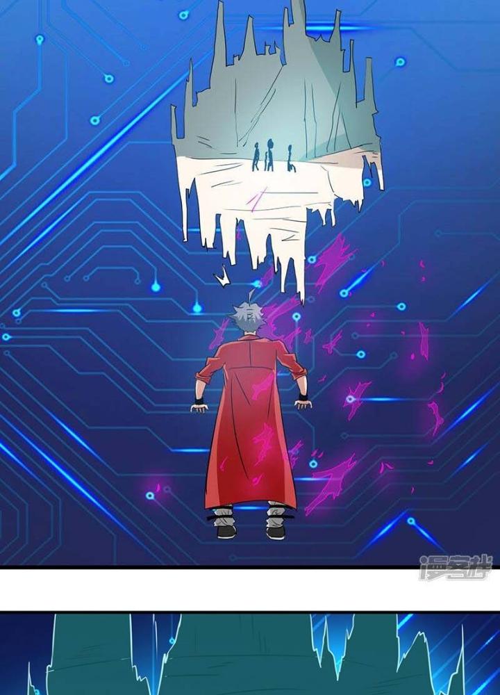 Địa Ngục Này Ta Mở Ra Đấy Chapter 118 - Trang 4