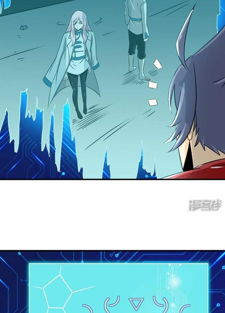 Địa Ngục Này Ta Mở Ra Đấy Chapter 118 - Trang 4