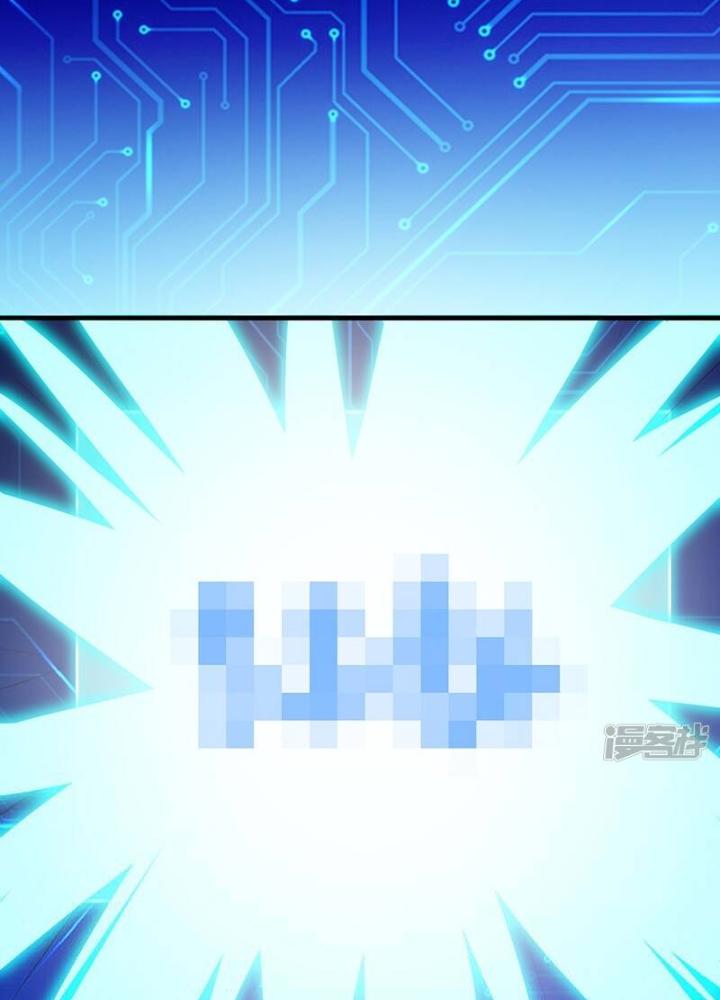 Địa Ngục Này Ta Mở Ra Đấy Chapter 118 - Trang 4