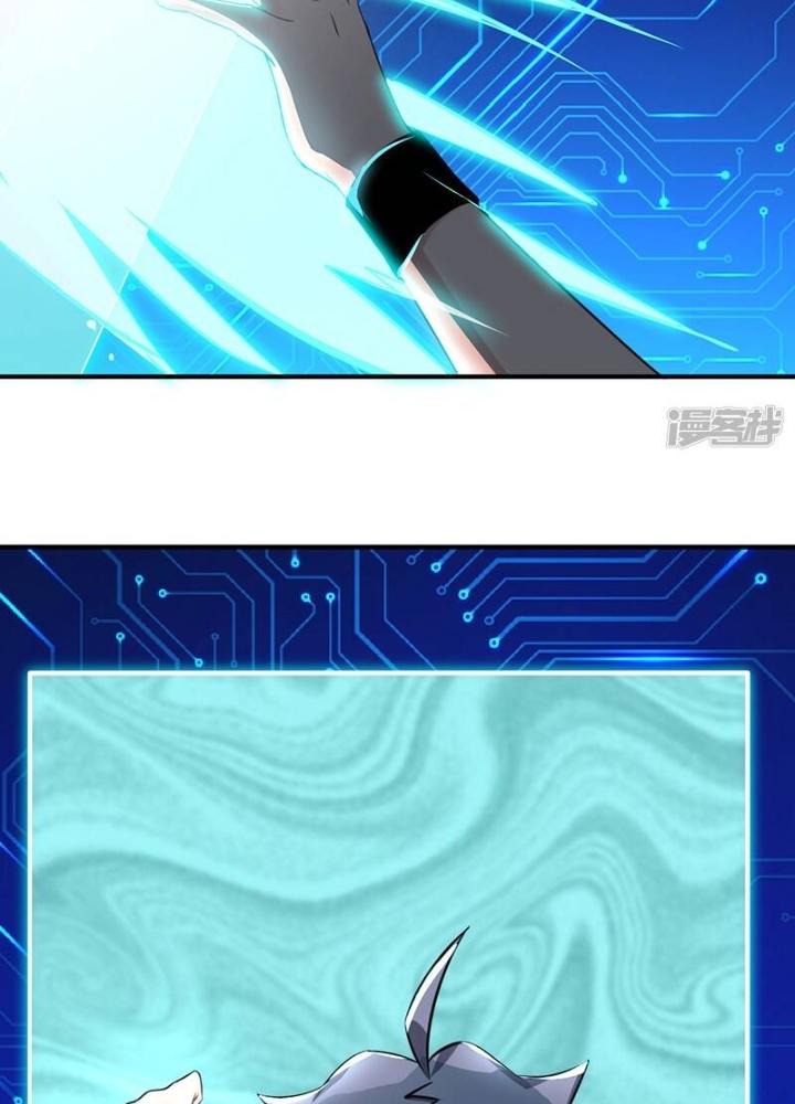 Địa Ngục Này Ta Mở Ra Đấy Chapter 118 - Trang 4