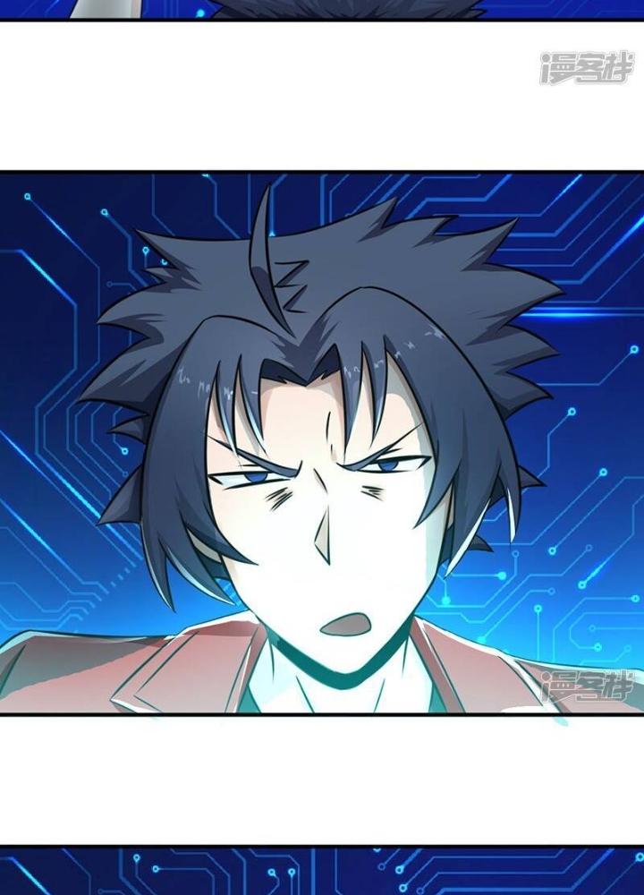 Địa Ngục Này Ta Mở Ra Đấy Chapter 118 - Trang 4