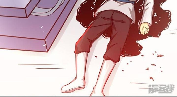 Địa Ngục Này Ta Mở Ra Đấy Chapter 118 - Trang 4