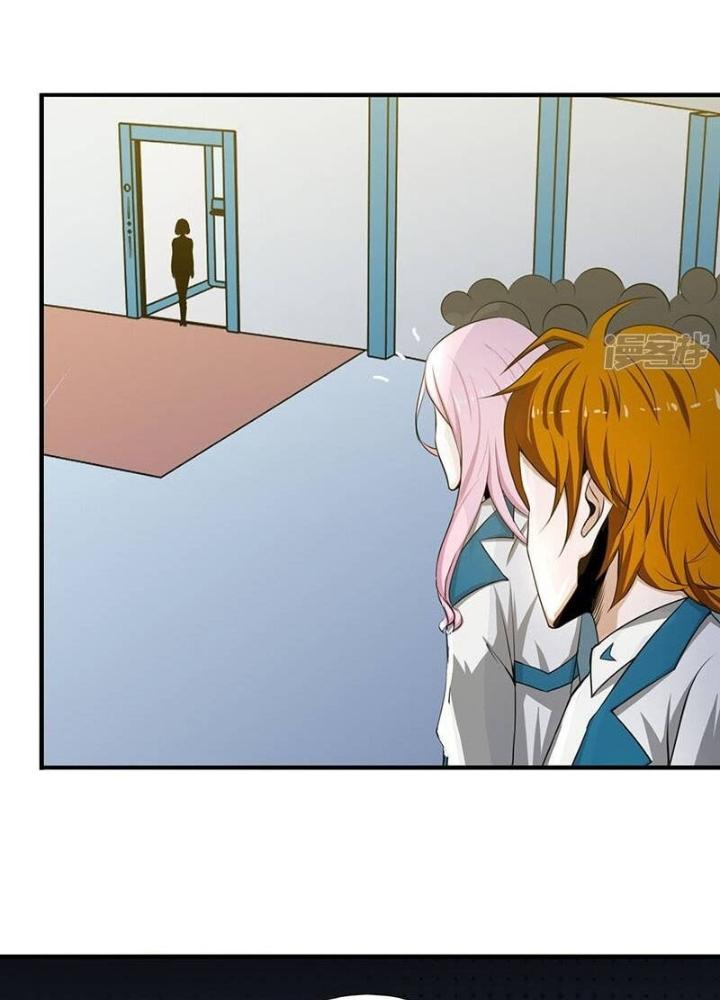 Địa Ngục Này Ta Mở Ra Đấy Chapter 119 - Trang 4