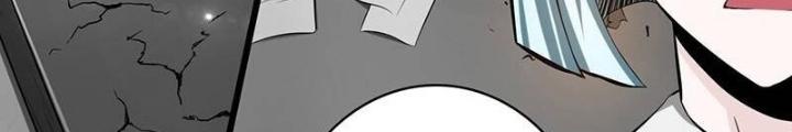 Địa Ngục Này Ta Mở Ra Đấy Chapter 119 - Trang 4
