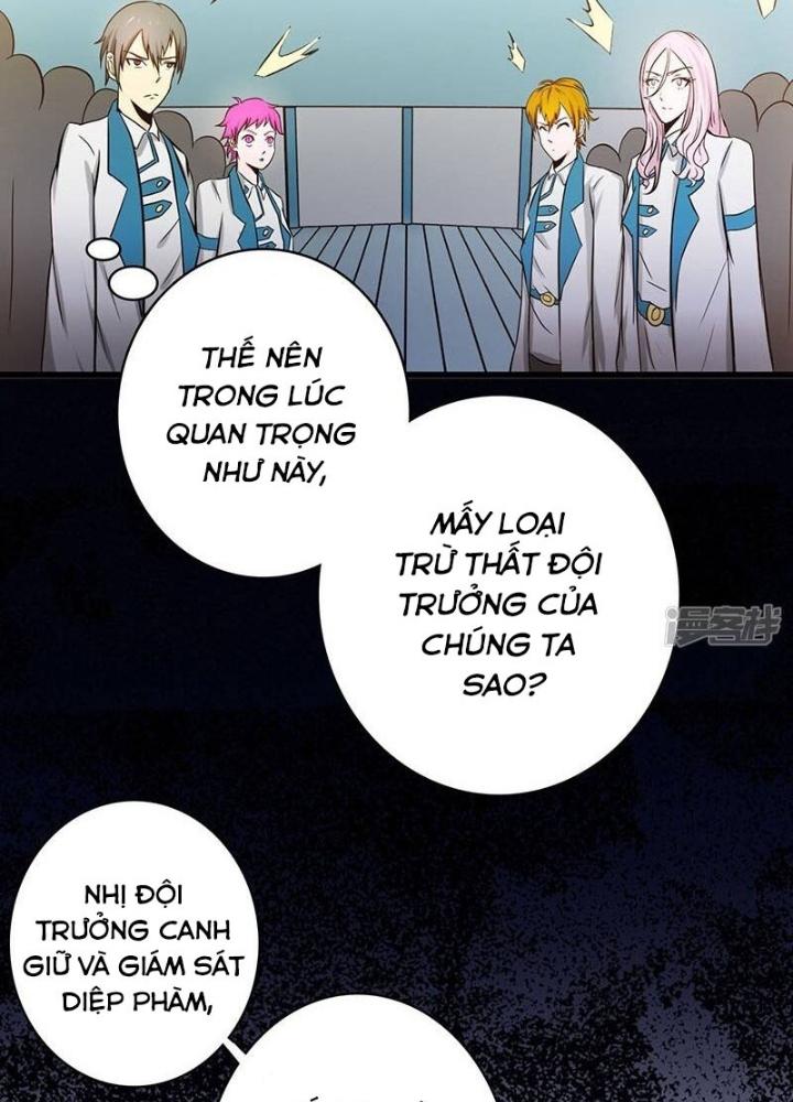 Địa Ngục Này Ta Mở Ra Đấy Chapter 119 - Trang 4
