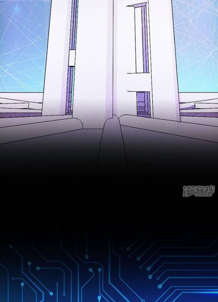 Địa Ngục Này Ta Mở Ra Đấy Chapter 120 - Trang 4