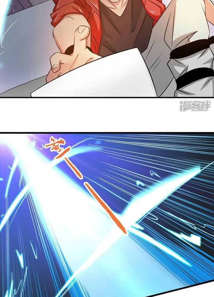 Địa Ngục Này Ta Mở Ra Đấy Chapter 120 - Trang 4