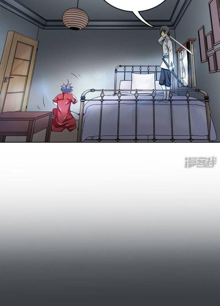 Địa Ngục Này Ta Mở Ra Đấy Chapter 120 - Trang 4