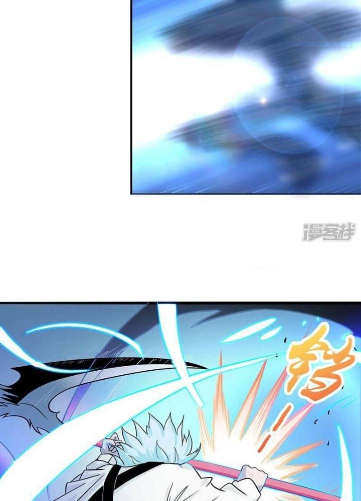 Địa Ngục Này Ta Mở Ra Đấy Chapter 120 - Trang 4