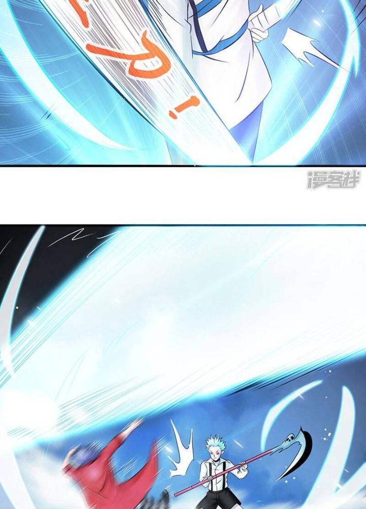 Địa Ngục Này Ta Mở Ra Đấy Chapter 121 - Trang 4