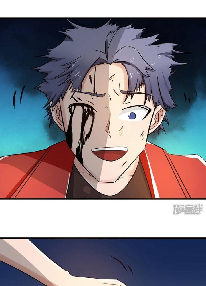 Địa Ngục Này Ta Mở Ra Đấy Chapter 121 - Trang 4