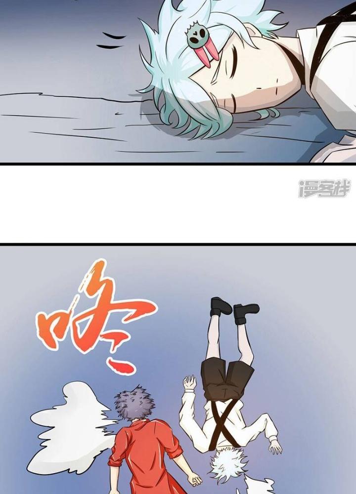 Địa Ngục Này Ta Mở Ra Đấy Chapter 121 - Trang 4