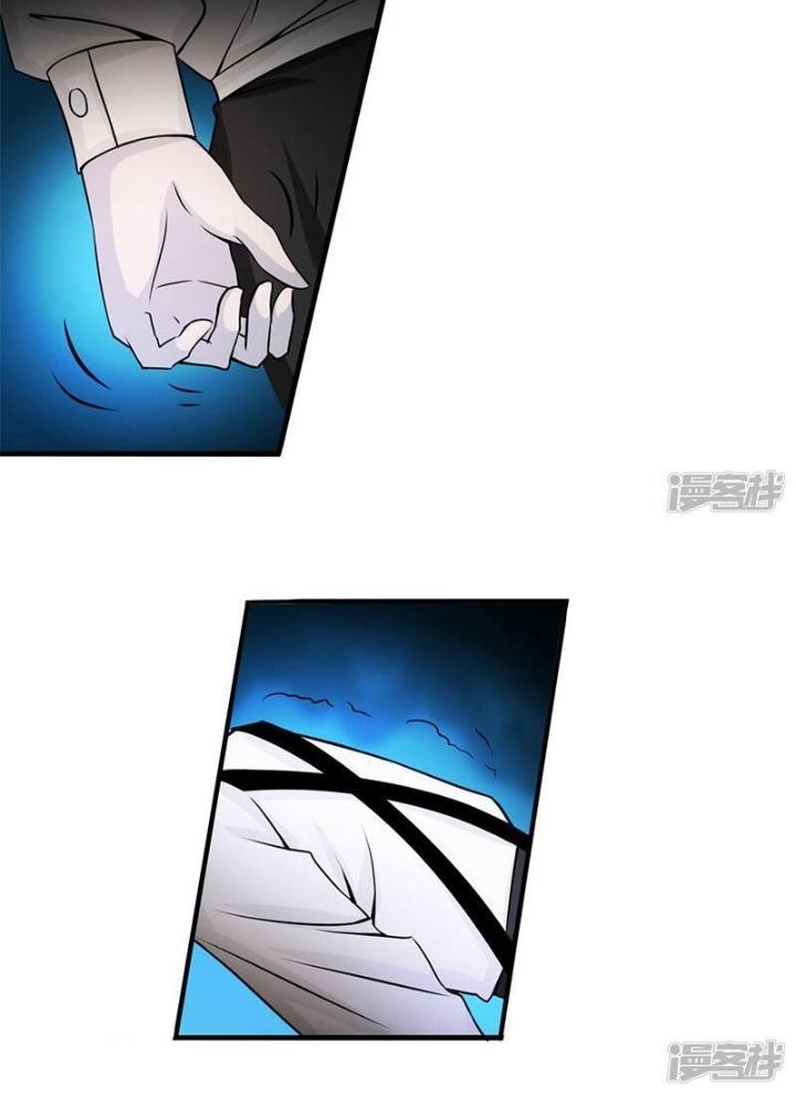 Địa Ngục Này Ta Mở Ra Đấy Chapter 122 - Trang 4