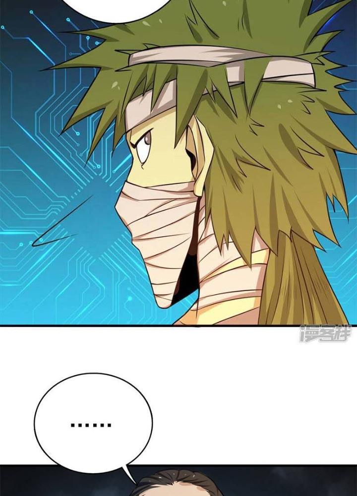 Địa Ngục Này Ta Mở Ra Đấy Chapter 122 - Trang 4