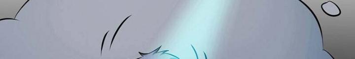Địa Ngục Này Ta Mở Ra Đấy Chapter 124 - Trang 4