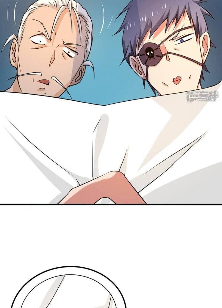 Địa Ngục Này Ta Mở Ra Đấy Chapter 124 - Trang 4