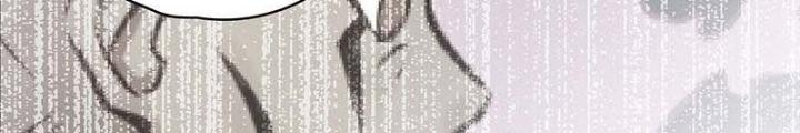 Địa Ngục Này Ta Mở Ra Đấy Chapter 124 - Trang 4
