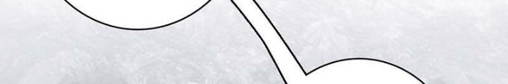 Địa Ngục Này Ta Mở Ra Đấy Chapter 124 - Trang 4