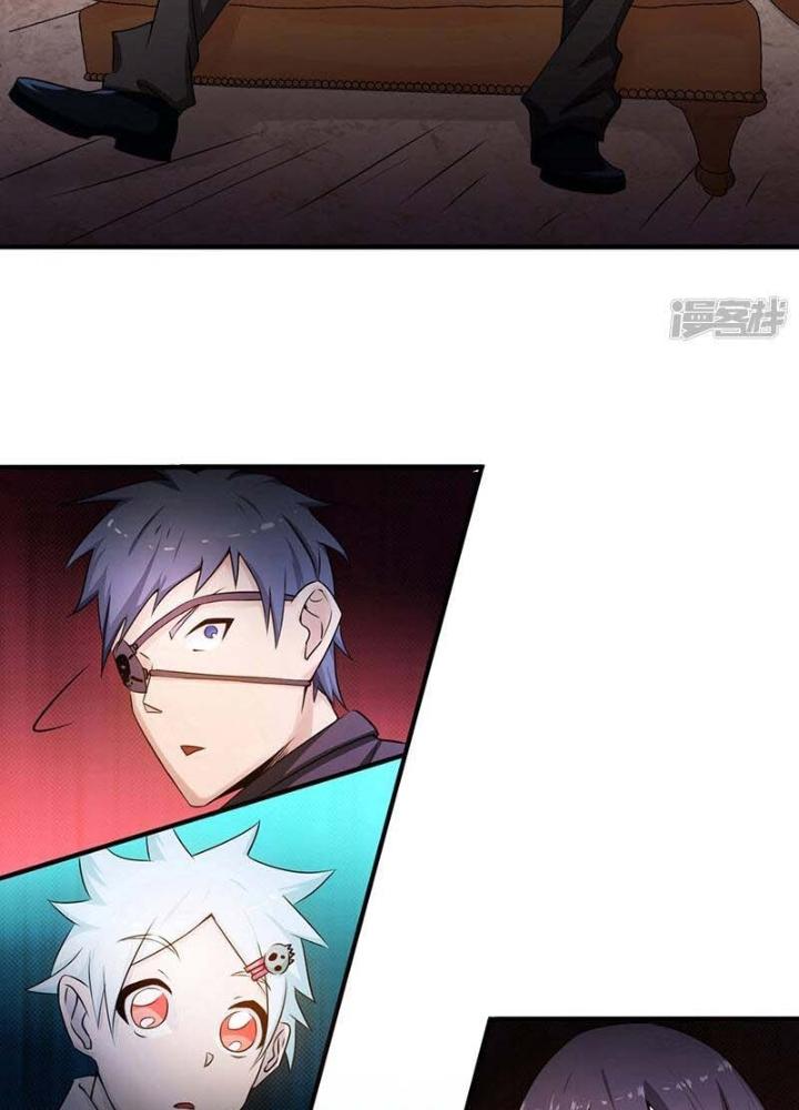 Địa Ngục Này Ta Mở Ra Đấy Chapter 124 - Trang 4