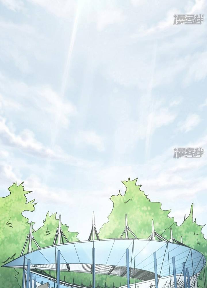 Địa Ngục Này Ta Mở Ra Đấy Chapter 124 - Trang 4