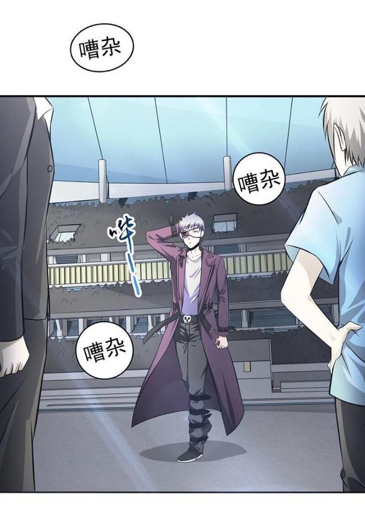 Địa Ngục Này Ta Mở Ra Đấy Chapter 125 - Trang 4