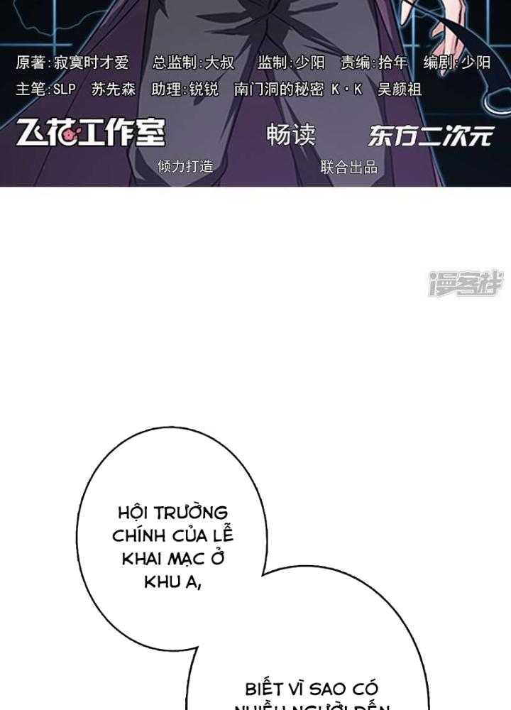 Địa Ngục Này Ta Mở Ra Đấy Chapter 125 - Trang 4