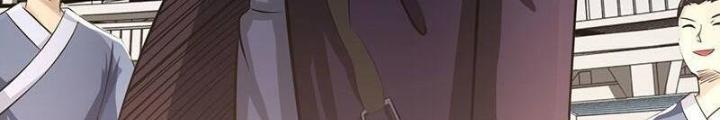 Địa Ngục Này Ta Mở Ra Đấy Chapter 125 - Trang 4