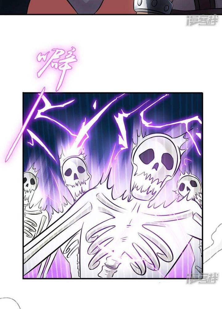 Địa Ngục Này Ta Mở Ra Đấy Chapter 125 - Trang 4