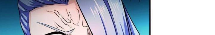 Địa Ngục Này Ta Mở Ra Đấy Chapter 125 - Trang 4