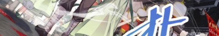 Tu Chân Thiên Mệnh Đại Phế Vật Chapter 8 - Trang 3