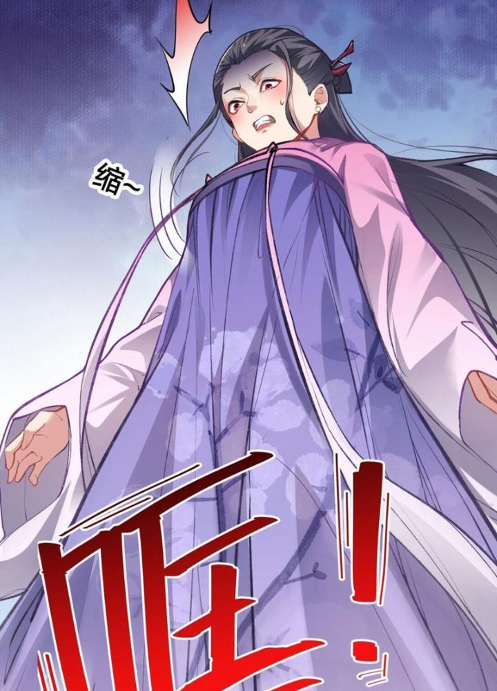 Tu Chân Thiên Mệnh Đại Phế Vật Chapter 8 - Trang 3