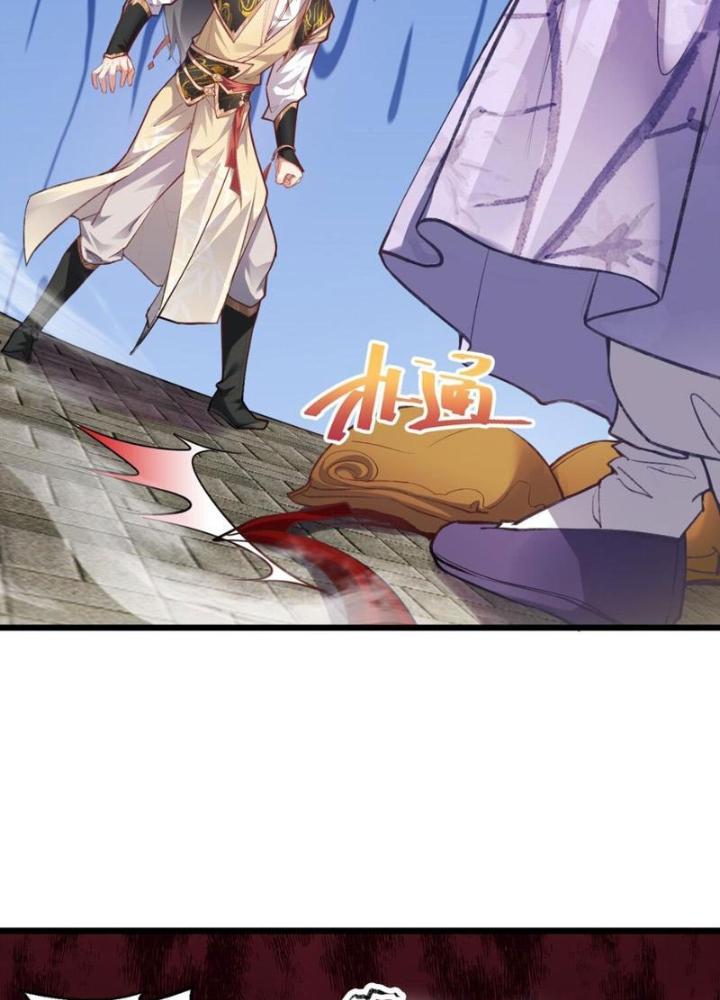 Tu Chân Thiên Mệnh Đại Phế Vật Chapter 8 - Trang 3