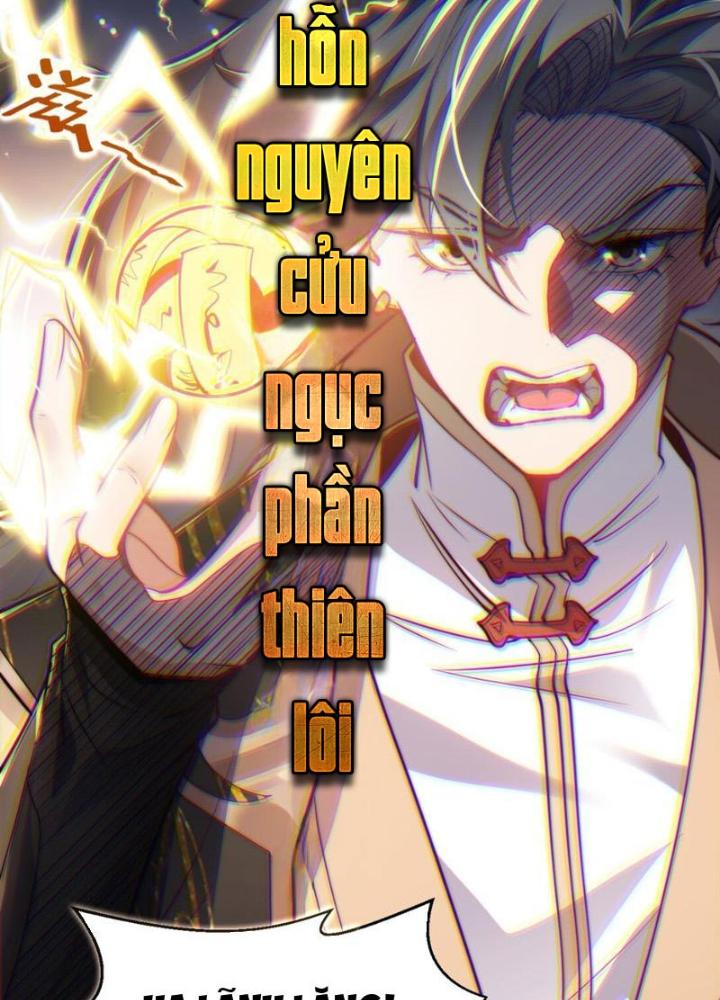 Tu Chân Thiên Mệnh Đại Phế Vật Chapter 8 - Trang 3