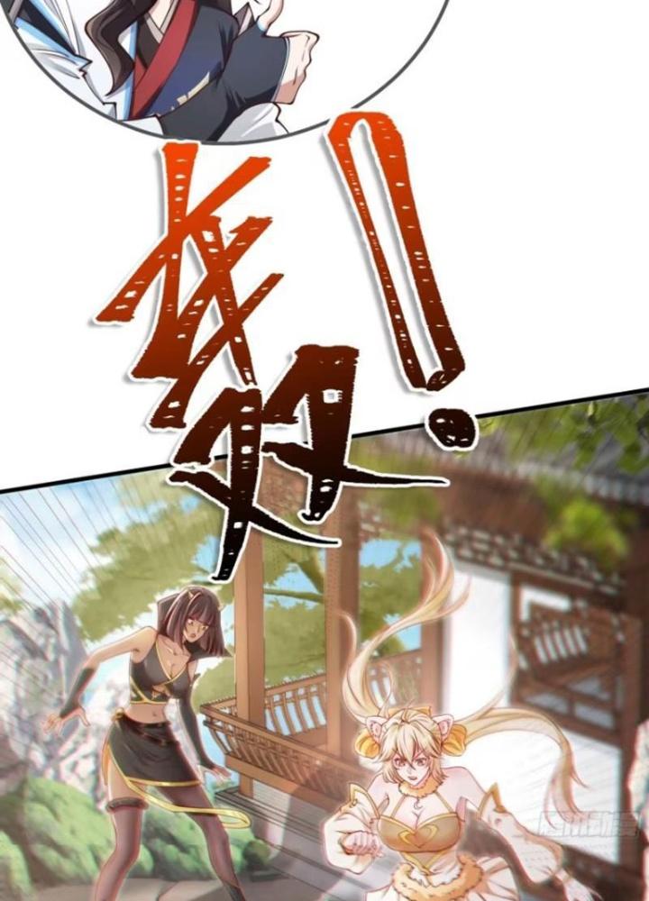 Tiên Tử Tha Mạng Chapter 41 - Trang 3