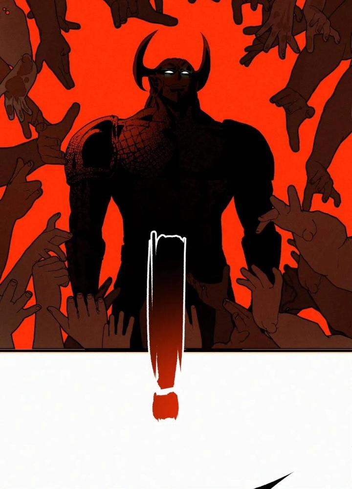 Tôi Bị Boss Đánh Cho Tơi Tả Chapter 41 - Trang 2