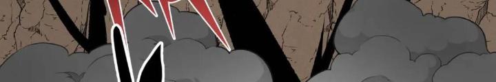 Tôi Bị Boss Đánh Cho Tơi Tả Chapter 41 - Trang 2