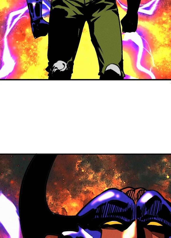 Tôi Bị Boss Đánh Cho Tơi Tả Chapter 41 - Trang 2