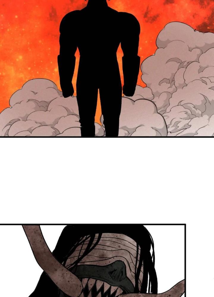 Tôi Bị Boss Đánh Cho Tơi Tả Chapter 41 - Trang 2