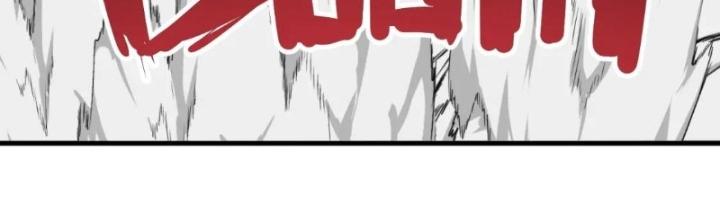 Tôi Bị Boss Đánh Cho Tơi Tả Chapter 42 - Trang 2